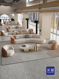 Curved Sofa Hotel Lobby VIP Club Rest Area Reception Guests Curved Sales Office Negotiation Sofa