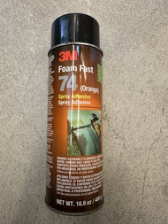 3M Foam Fast 74 (Orange) 噴膠
