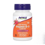 NOW Vitamin D3 1000/2000/5000/10,000 iu