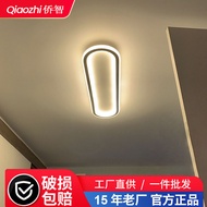 Hallway Light, Modern Minimalist Ultra-Thin Ceiling Light, Entry Foyer Light, Sleek Long Balcony Lig