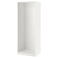 IKEA PAX Wardrobe frame, 75x58x201cm I Rangka almari pakaian