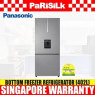 Panasonic NR-BX471GPSS Bottom Freezer Refrigerator (402L)