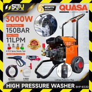 QUASA BHP-IES3D / BHPIES3D 150Bar High Pressure Cleaner / Pressure Washer / Water Jet 高压洗车机 3000W