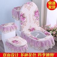Hot🔥Toilet Seat Toilet Seat Cover Toilet Seat Cover Closestool Cushion Zipper Toilet Trap Toilet Lid Cover Toilet Mat Th