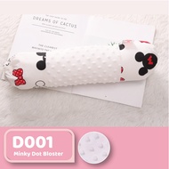 Minky Dot Bolster 【D01】-豆豆抱枕【D01】