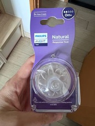 Philips Avent Teat新安怡奶嘴2號