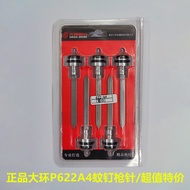 = Dahuan P622A4 Mosquito Nail Gun Needle P625-C3 Pneumatic Strike Needle P622-E1 Nail Gun Accessorie