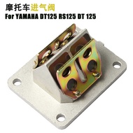 Suitable for YAMAHA YAMAHA DT125 RS125 DT 125 Inlet Valve Inlet Pipe Interface Reed Valve