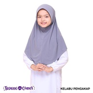 Tudung Si Comel Tudung Sekolah Awning Lembut 05 Kelabu Pengakap