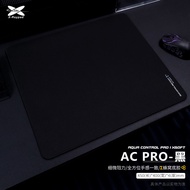 X-Raypad Aqua Control Pro Soft/xsoft เมาส์สำหรับเล่นเกมส์ Pads - AC PRO SOFT / XSOFT 360x300x4mm