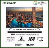 DEVANT 65QUHV04 65 inch Ultra HD (UHD) 4K Quantum Smart TV - Netflix, YouTube and FREE Soundbar and Wall cket