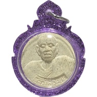 Lp KOON LP KOON Dragon Buddha Zengacai