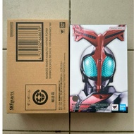 SHF Figuarts SKC Shinkocchou Seihou Kamen Rider Hyper Kabuto 10th Anni Ver with brown box Bandai Jap
