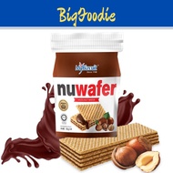 [BFD] MyBizcuit Nuwafer Hazelnut 130g