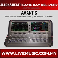 Allen & Heath Avantis 64-channel Digital Mixer