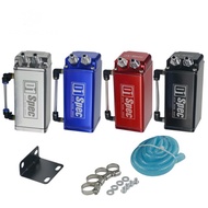 D1 Spec Oil Catch Tank