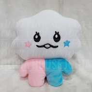 Truz Som Body Pillow Som Truz Pillow Som Truz Doll Pillow Trus Doll Pillow