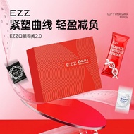 EZZ seaweed probiotic powder+GLP-1 Energy Tablets Reduce Fat Shaping Control Re-Zealand Overseas Die