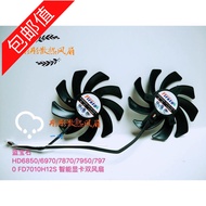 Brand New Sapphire HD6850 6970 7870 7950 7970 FD7010H12S Graphics Fan
