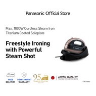 Panasonic NI-WL35PNSH 1800W Cordless Steam Iron with Multi-Direction Soleplate