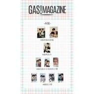 预售 GAS MAGAZINE 盖斯日志 AuauSave 星愿于尔 A/B/C版封面杂志套装