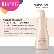 Shiseido Sublimic Aqua Intensive Treatment For Weak Damaged Hair (1000ml)