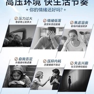 Dopamine Supplement Emotional Stabilization Stress Stabilizer God Stabilizer Anxiety Depression 11.1