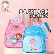 School Bag For Kids Girls Boys Elsa Spiderman Frozen Bag Kindergarten Backpack Sofia Backpack