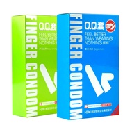 ถุงยางนิ้ว ถุงยางทอม เลสเบี้ยน Finger Condom มี 2 สูตร ราคาถูกสุด พร้อมส่ง 10ชิ้น/1 กล่อง