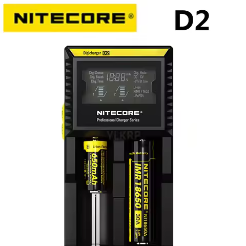 100% Original Nitecore D2 Digicharger Battery Charger LCD Display Nitecore Charger for 26650 18650 1