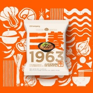 [Samyang] 1963 Ramen - Premium Beef Tallow Fried Noodles Multi (131g x 4pacs), Korea's First Origina