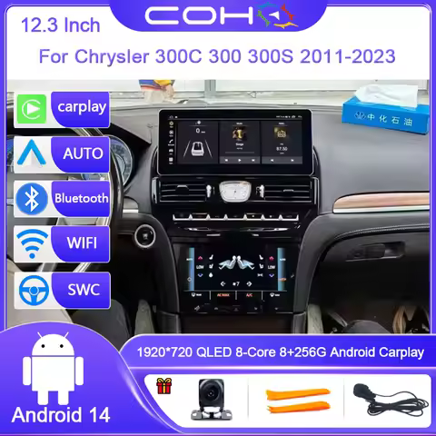 12.3 Inch For Chrysler 300C 300 300S 2011-2023 Screen Android 14 8-Core Car Multimedia Player Stereo