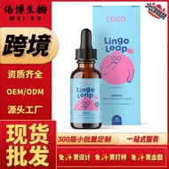 Ready Stock Fast Shipping Children Language Leap Drops tk Mexican Zeolite Vitamin B12 Vitamin D32123