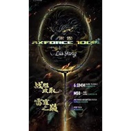 LI-NING AXFORCE 100 [FREE STRING AND GRIP]