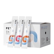 High Vitamin Creamy Cat Treat Cat Snack Cat Stick Cat food Makanan Kucing Snek Kucing With Vitamin A