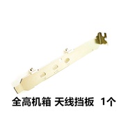 Full High HTPC Small Chassis/Large Chassis