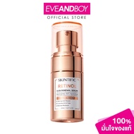 SKINTIFIC - Retinol Skin Renewal Serum (20 ml.) สคินทิฟฟิค เรตินอล สคิน รีนิวเวิล เซรั่ม 20มล