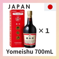 【direct from japan】Medicinal Yomeishu 700mL (Made in Japan)