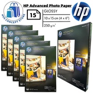 HP ADVANCED PHOTO PAPER (GLOSSY) 10x15 CM (4x6") 250g/m² (15 Sheets)