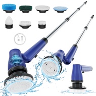 Keromee 7in1 แปรงหมุน Spin Brush เครื่องขัดโรตารี่ Electric Spin Scrubber แปรงโรตารี่ไฟฟ้าแบบไร้สาย