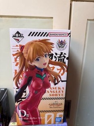 EVA一番賞 D賞明日香