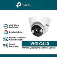TP-Link | VIGI C440 | Outdoor CCTV | Full-Color | Turret | Network | Camera | Smart Detection