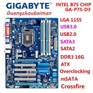 Used Gigabyte GA-B75-D3V Motherboard WITH VGA DVI / Gigabyte GA-P75-D3P GA-P75-D3 NO VIDEO OUT FOR  