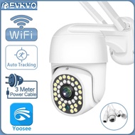 EVKVO 5MP WIFI PTZ Camera AI Human Auto Tracking Outdoor Waterproof Security Surveillance Camera 30M Full Color Night Vision