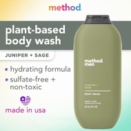 Method Men body wash - assorted scents 532ml