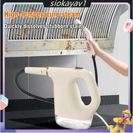 Handheld Steam Cleaner 1200W Multifunctional High-Pressure Steam Cleaner Household Steam Cleaning Ma