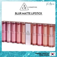 [3CE] Blur Matte Lipstick