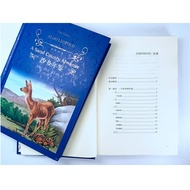 Sanhua Bookstore Wenxuan Official Website