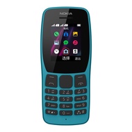 Nokia 106 โทรศัพท์ ปุ่มกด ของแท้ รองรับ 2 ซิมการ์ด รับประกันศูนย์（2019ใหม่）