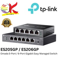 TP-LINK ES205GP 5-PORT / ES206GP 6-PORT OMADA GIGABIT EASY MANAGED SWITCH WITH 4-PORT POE+ AND 65W P